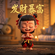 人力资源三级证书属于什么级别